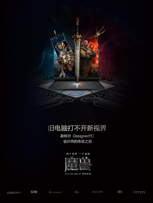 天普大学毕业证电子图